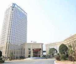 Hotel Ramada by Wyndham Yiyang Taojiang 