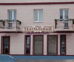 Hotel Teatralniy