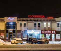 Hotel Nitsa
