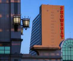 Hotel Showboat Atlantic City