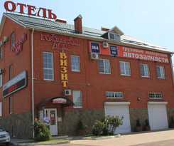 Casa de Huéspedes Visit