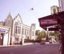 Hotel Aroom  On Kitay-gorod