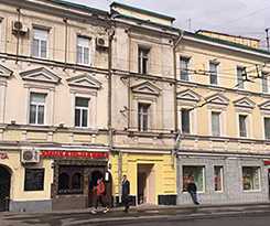 Hotel Retro Moscow on Kurskaya