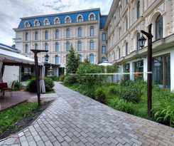 Hotel Park Vnukovo - Kartmazovo