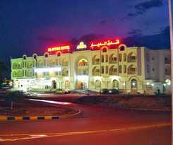 Hotel Aldiyar