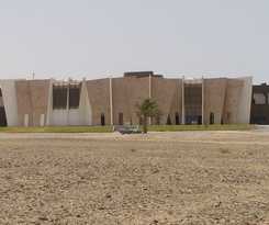 Hotel Ras Al Jinz Turtle Reserve