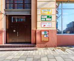 Hotel Avita Krasnye Vorota