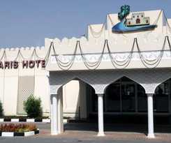 Hotel Falaj Daris
