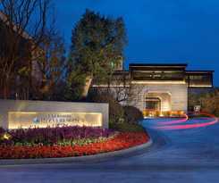 Hotel Hyatt Regency Chongming