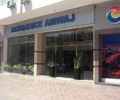 Résidence Amwaj
