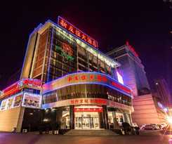 Hotel Luoyang New Friendship