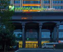 Hotel Holiday Inn Express Luoyang City Center, An Ihg