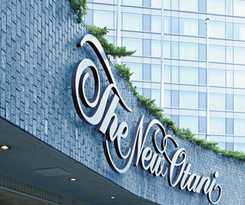 Hotel New Otani Tokyo Executive House Zen