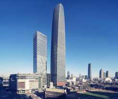 Four Seasons Tianjin