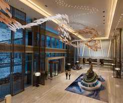 Hotel DoubleTree by Hilton Anshun