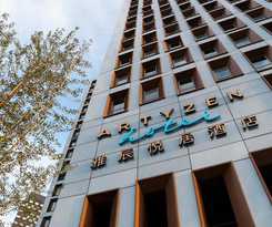 Artyzen Habitat Dongzhimen Beijing