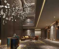 Hotel Primus Shanghai Hongqiao