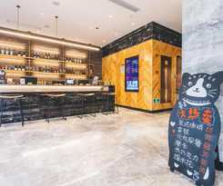 Atour Light Bund Shanghai