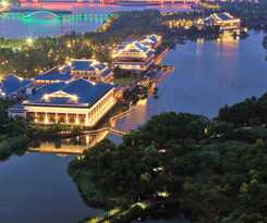Hotel Xiamen Aqua Resort