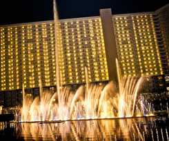 Hotel Laketown Wharf By Resort Collection
