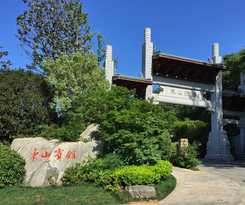 Hotel Luoyang Dongshan