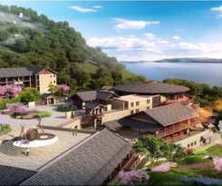 Hotel Narada Resort and Spa Cifu Lake Guangxi