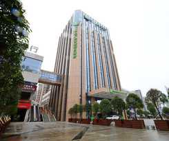 Hotel Holiday Inn Express Liuyang Development Zone, An Ihg