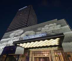 Hotel Wanda Vista Quanzhou