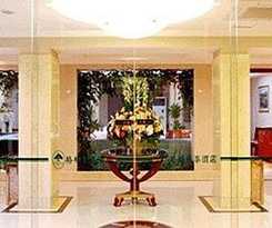 Greentree Inn Nanjing Caochangmen