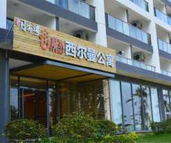 Hotel Yumi Apartment-yangjiang 1 Branch