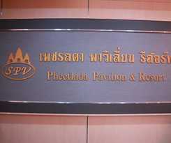 Phectlada Pavilion And Resort