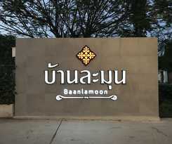 Hotel Baan Lamoon