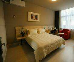 Jinjiang Inn Changsha Nanhu