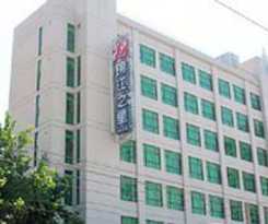 Jinjiang Inn - Jinan East Jiefang Road