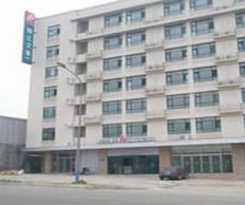 Hotel Jinjiang Inn Jinan Lishan Road