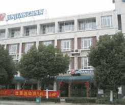 Jinjiang Inn Suzhou Mudu Zhujiang Rd