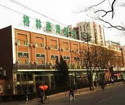 Greentree Inn Beijing Guangmingqiao Express Apartment