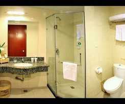 Greentree Inn Changzhou Times Square