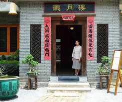 Hotel Yangshuo Village Inn