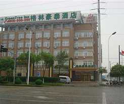 Greentree Inn Taizhou East Meilan Road University Town