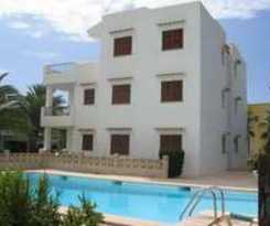 Apartamentos Sol Naixent