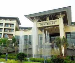 Hotel Howard Johnson Tongfang Plaza Zhuji