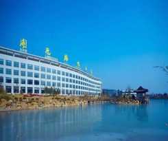 Hotel New Century Fengming Resort Zaozhuang