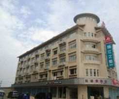 Hotel Jinjiang Inn Putian Wenxian Road E.