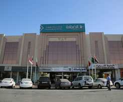 Hotel Al Diafah Suites