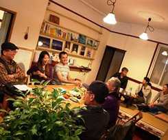 Guesthouse Tomaru