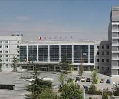 Hotel Lanyuan Jianguo - Lanzhou
