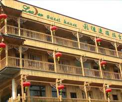 Hotel Leader Guest House-longji Branch