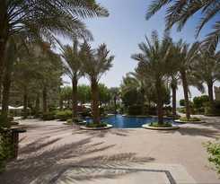 Palm Jumeirah North/south Residence