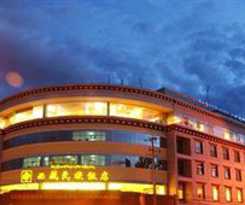 Hotel Tashi Choten - Lhasa